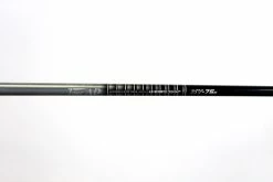 Callaway Rogue X 3 Hybrid 18* RH 40.5 In Tour AD HY-75s Graphite Shaft Stiff -Callaway Golf Shop 7d2eb3de e34f 52c7 9fda 3d6358412400